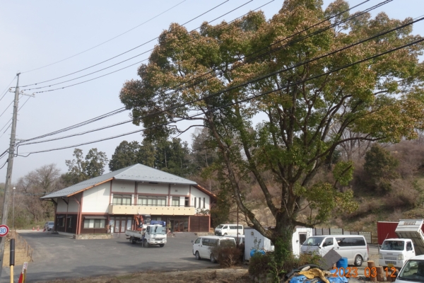 組合事務所の土日・祝祭日閉所のお知らせ。 イメージ