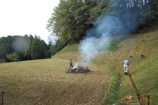 林野火災「注意報・警報」が発令（津山圏域消防組合からのお知らせ） イメージ